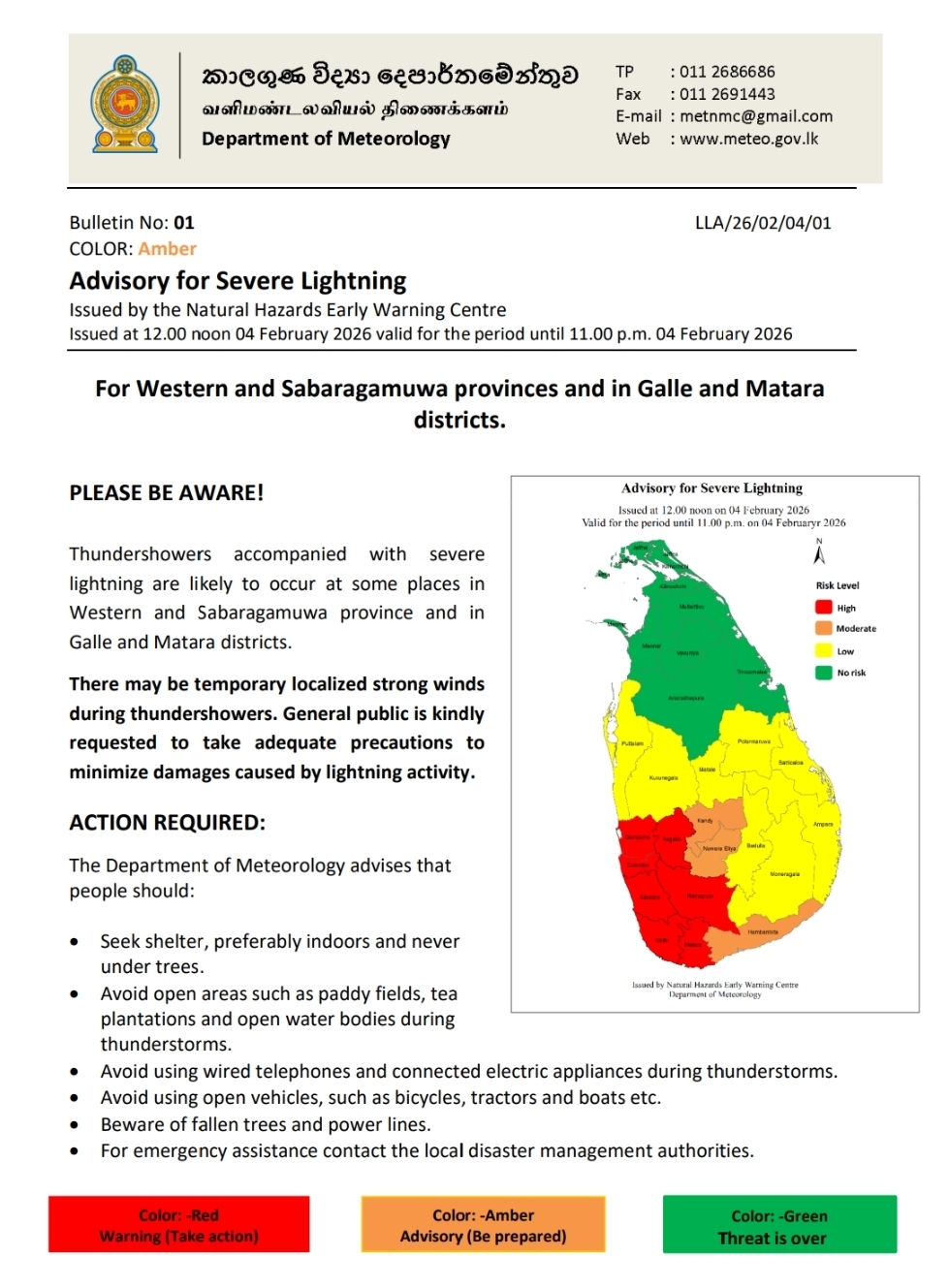 Severe Lightning Alert for 7 Districts