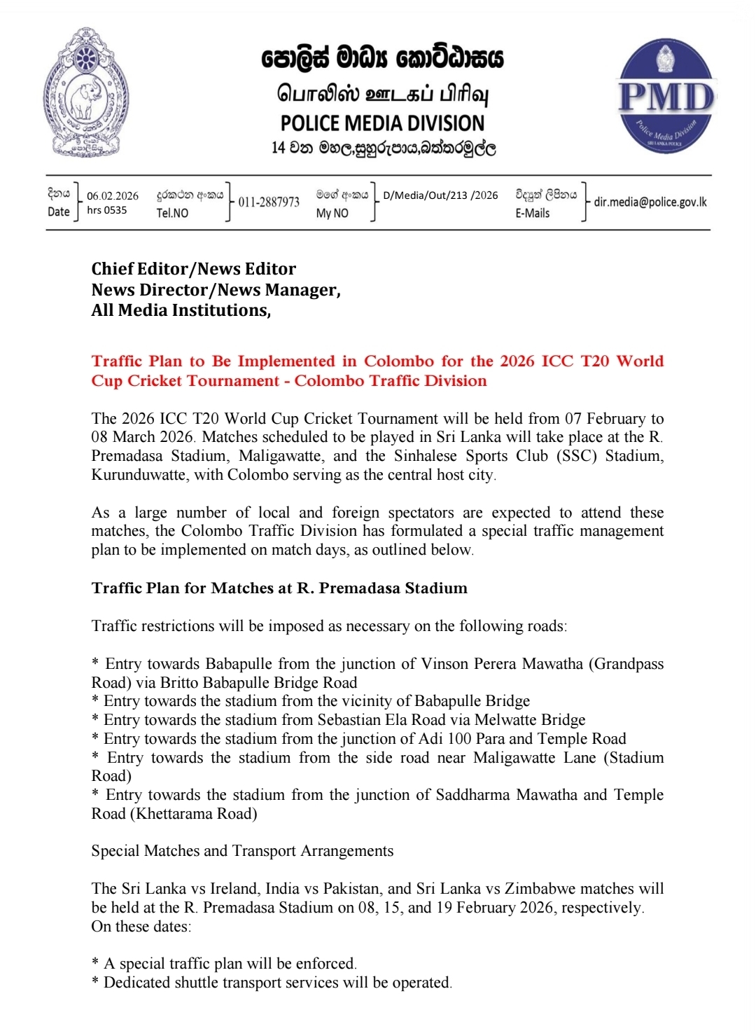 T20 World Cup Special Traffic Plan : Notice for Public