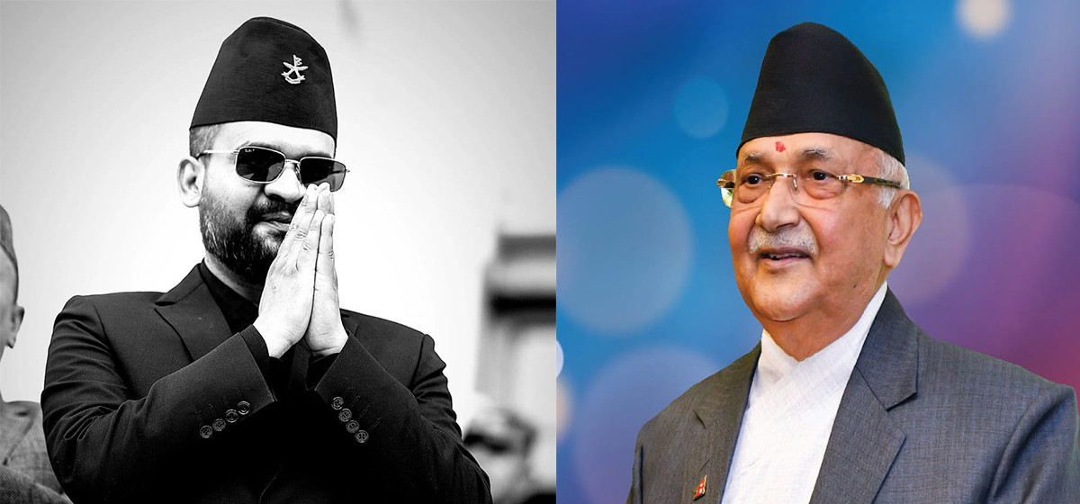 New Nepal Govt Moves Fast: Former PM Arrested on Day One