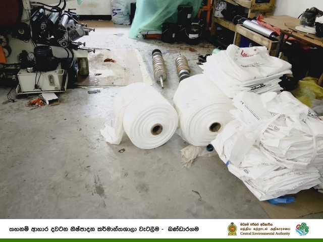 Illegal ‘lunch sheet’ manufacturing factory raided in Bandaragama