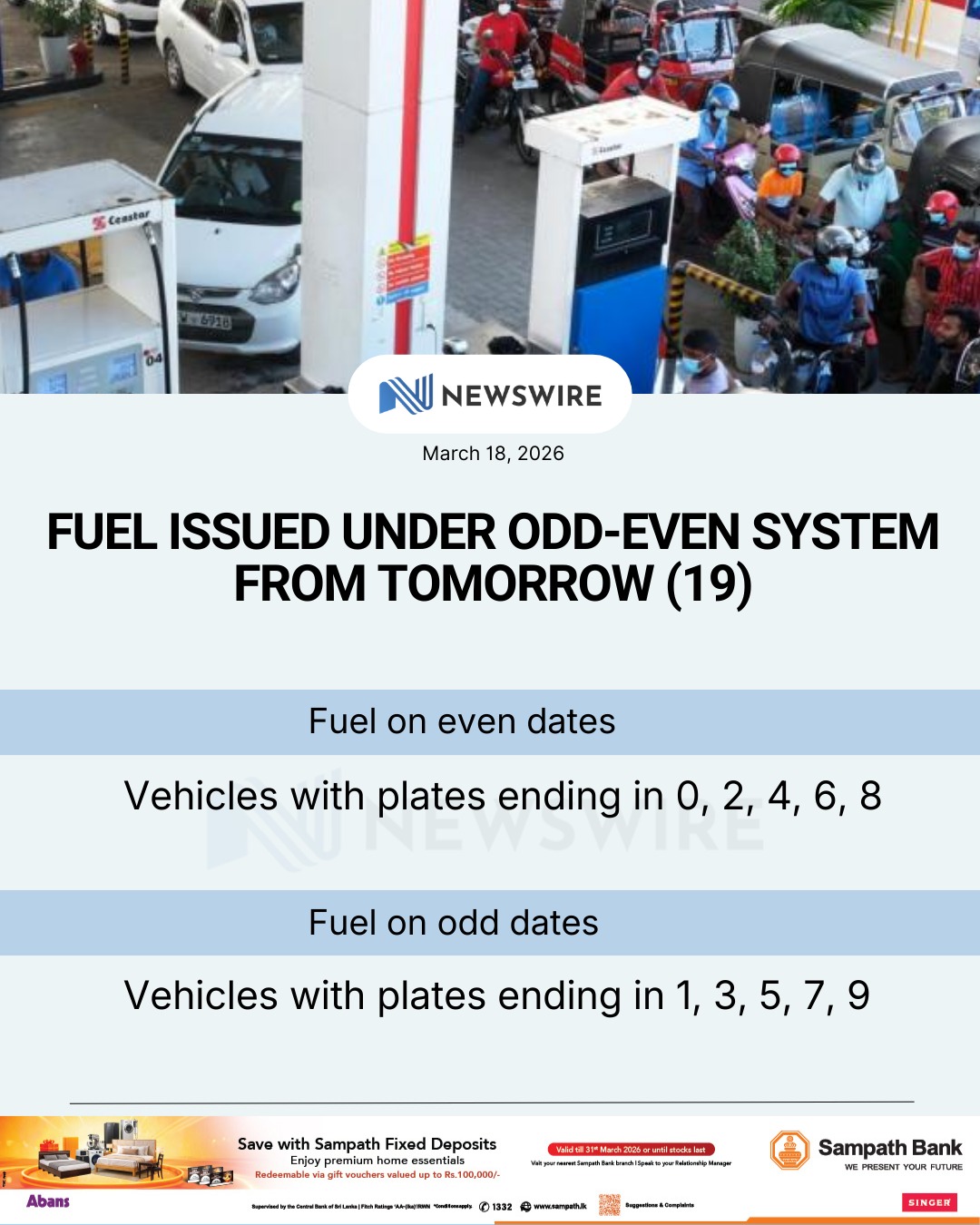 Fuel by number plate : Notice for new vehicle owners