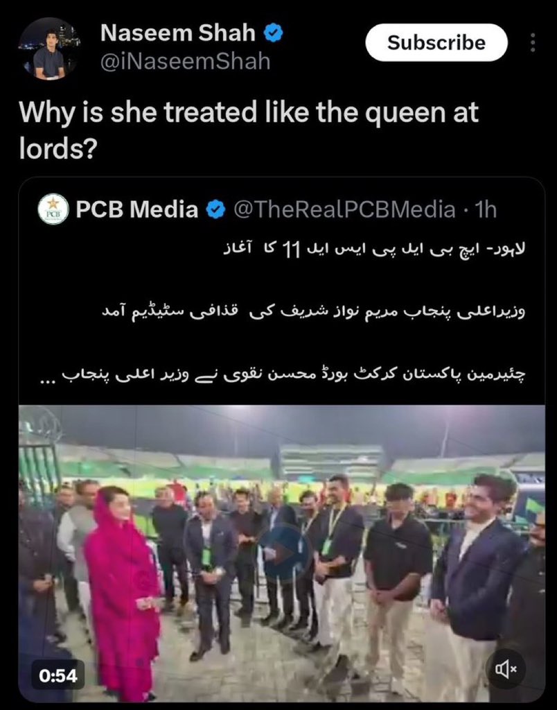 One tweet, eight months salary: Pakistan Cricketer hit with record fine