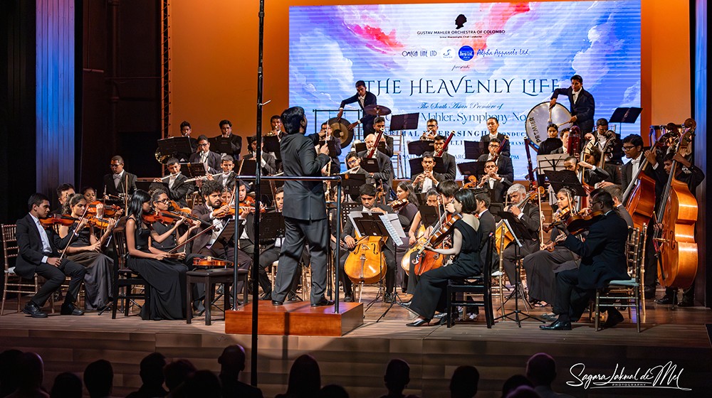 Gustav Mahler Orchestra of Colombo