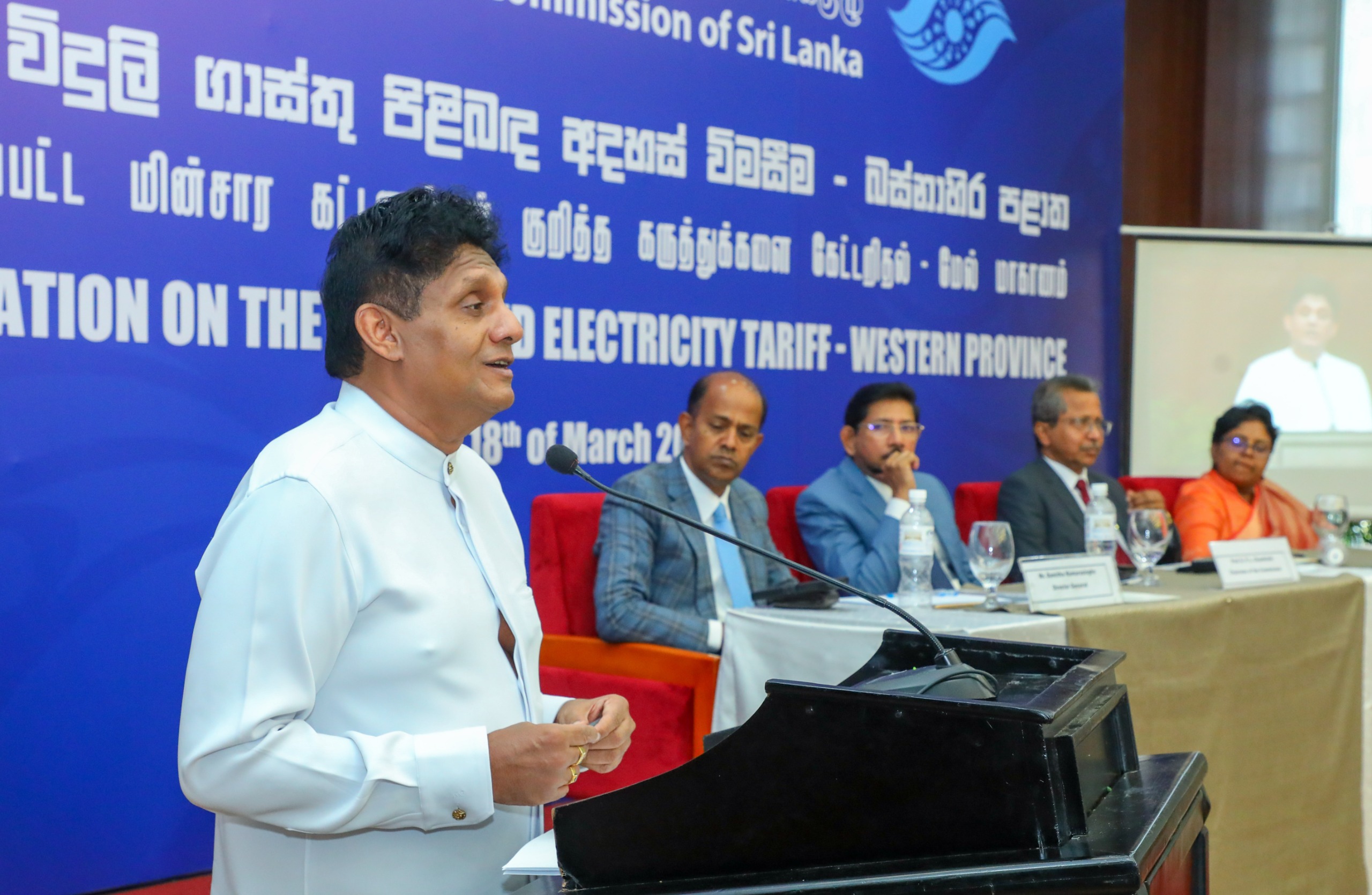 Sajith at PUCSL: Don’t pass coal losses onto consumers