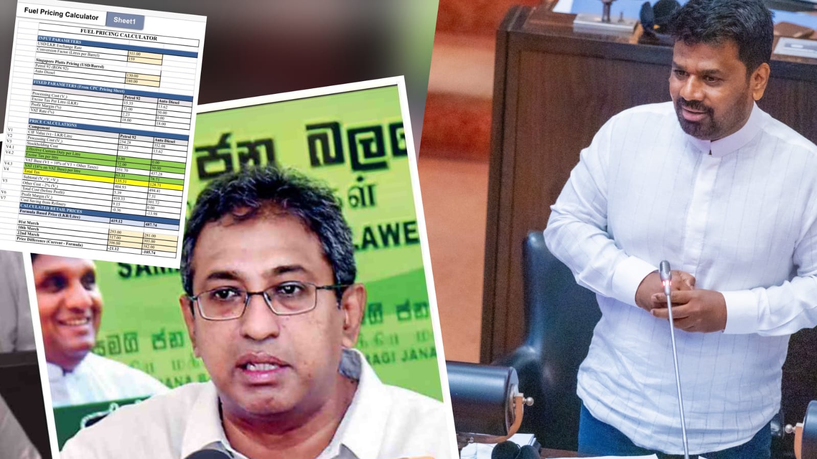 Harsha shares fuel cost calculations, questions Govt pricing