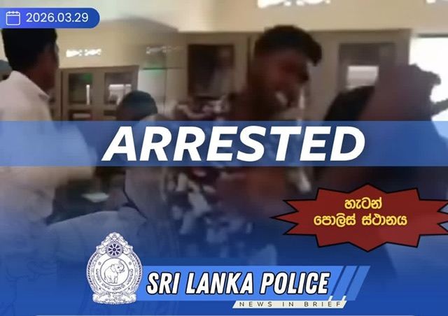 Police probe viral school assault video; three arrested