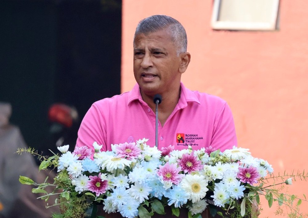 Mr. Roshan Mahanama addressing the gathering