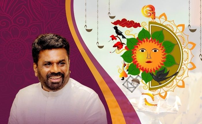 President calls for unity and resilience in New Year message