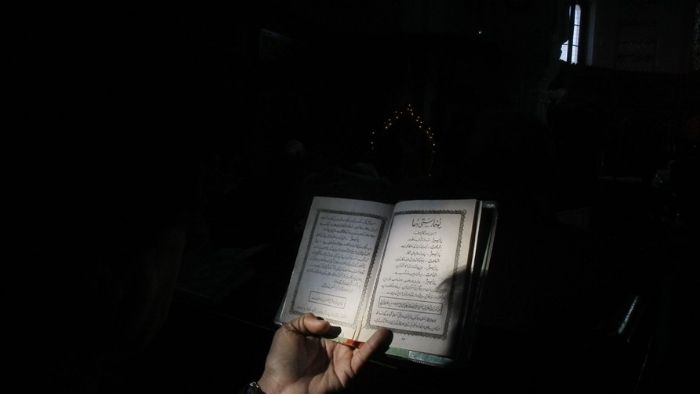 Pakistan: Professor Sentenced to Death Following Blasphemy Charges