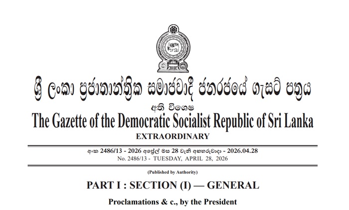 Gazette notification issued extending the state of public emergency