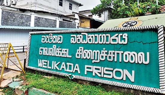 Two more prison officers arrested over Magazine Prison inmate death