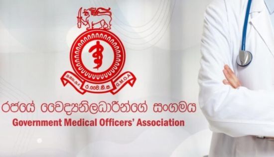 GMOA to launch 48-hour islandwide strike from Thursday