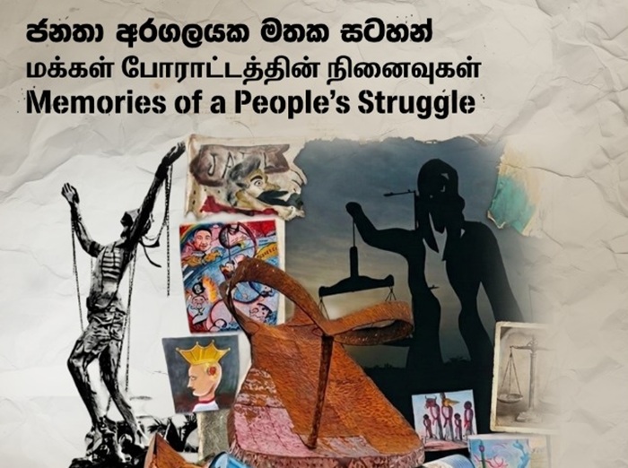 Exhibition to preserve memories of 2022 Aragalaya to be held in Colombo