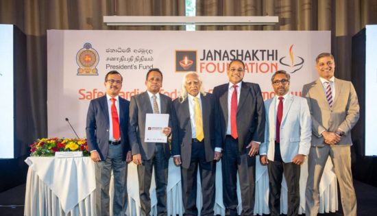Janashakthi Foundation and President’s Fund unite in national commitment to safeguard children’s wellbeing