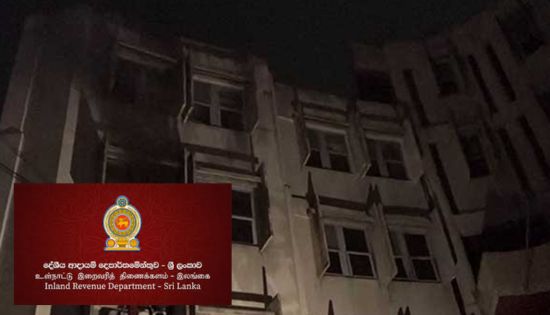 Probe launched into fire at Kalutara Inland Revenue office