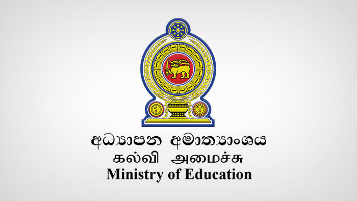 Public views sought on proposed national higher education policy framework