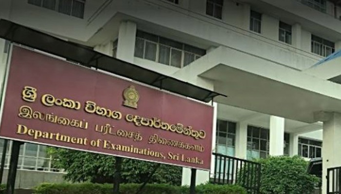 Sri Lanka Examinations Department to get upgraded computer network