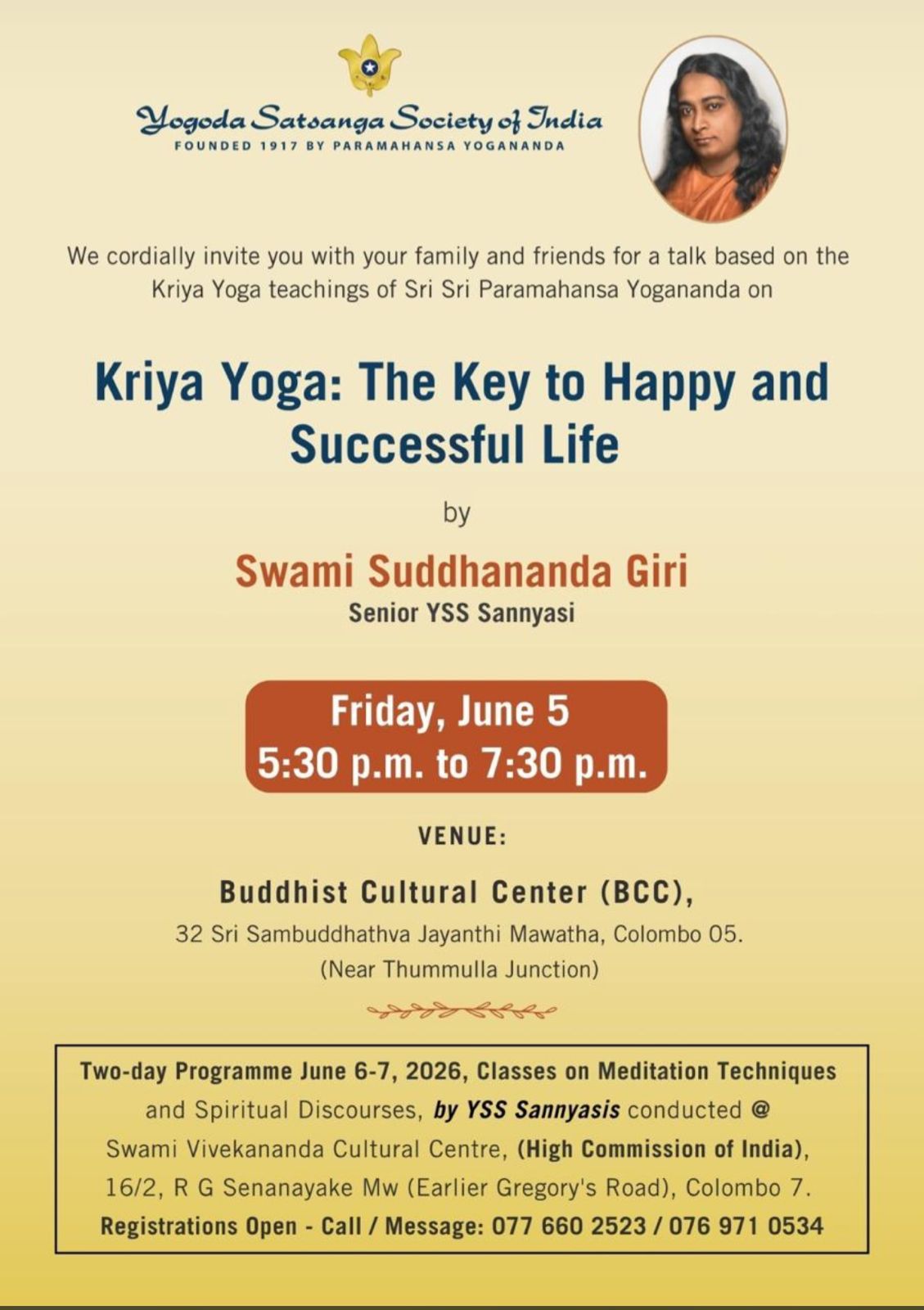 Kriya Yoga: The Key to a Happy and Successful Life