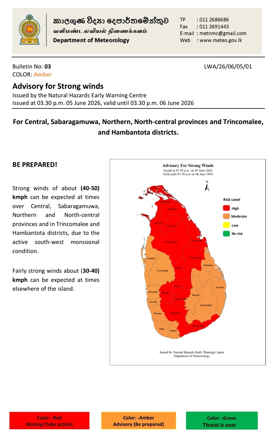 Be prepared: Strong wind advisory issued for multiple districts