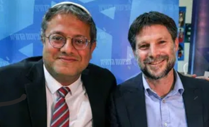 Ireland bans two Israeli ministers from entering country