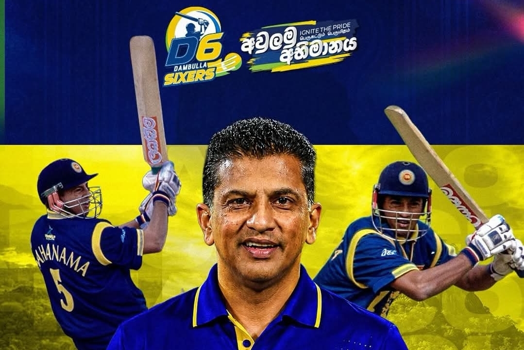 Roshan Mahanama to mentor Dambulla Sixers in LPL 2026