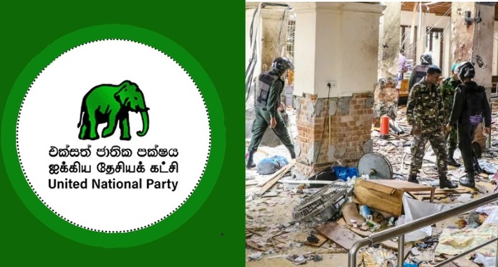 UNP questions whether Govt sought US FBI material on Easter Attacks probe