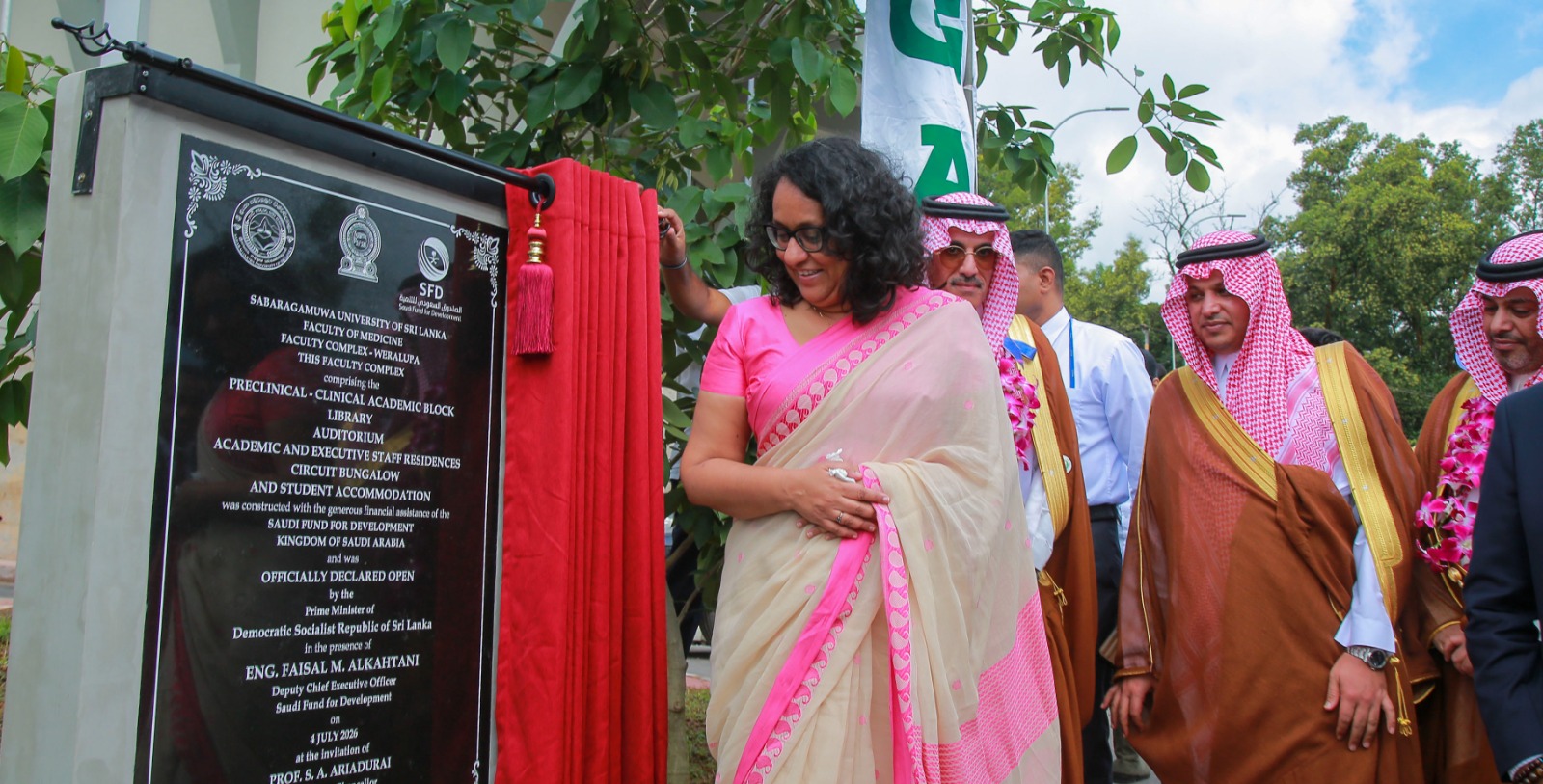 Saudi-funded Sabaragamuwa University Medical Faculty complex opened