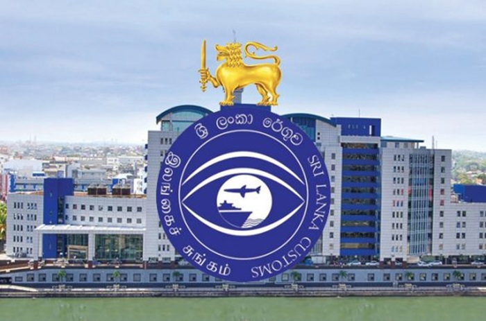 Sri Lanka Customs exceeds first-half revenue target, collects Rs. 1.37 trillion