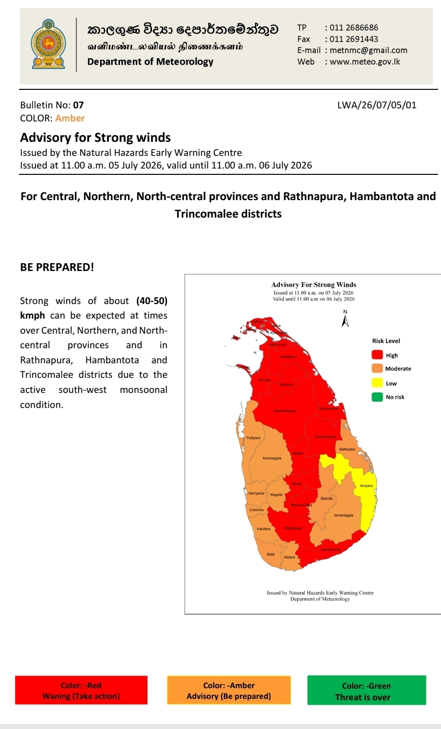 High risk wind alert for 12 districts
