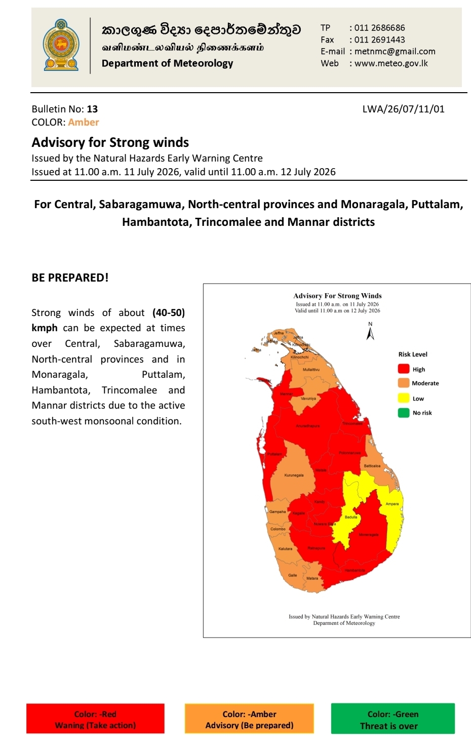 Strong winds of up to 50 kmph expected in several parts of Sri Lanka