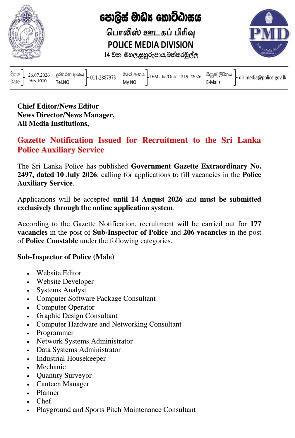 From Web Editors to Makeup Artists: Police offers 383 Jobs