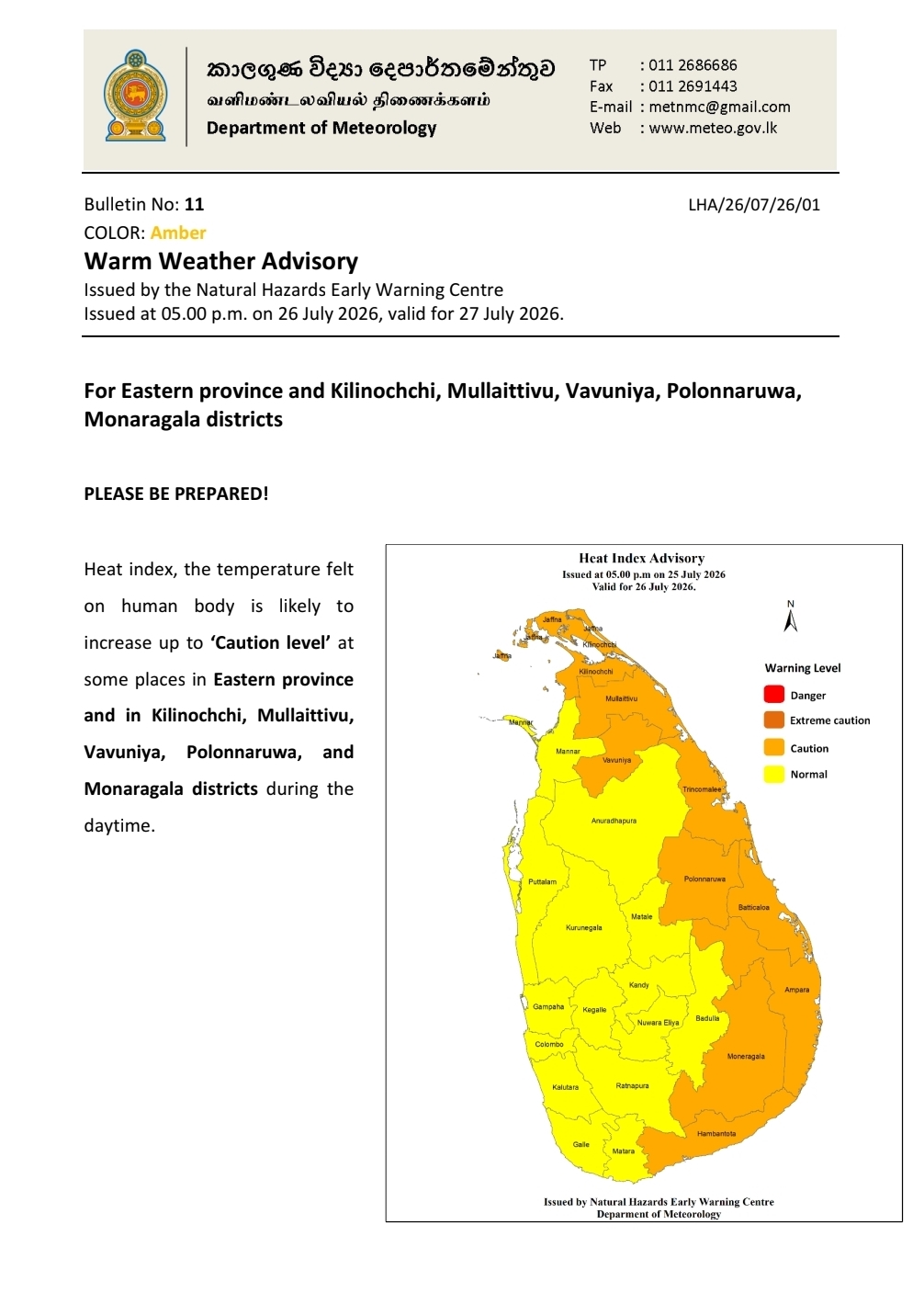 Heat Alert Issued for Eastern Province and Five Districts
