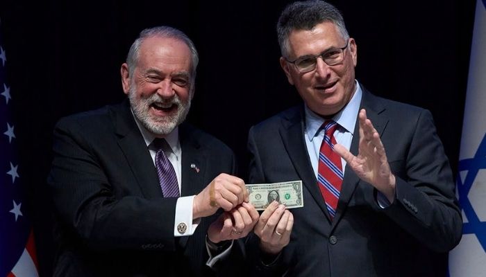 US acquires confiscated Palestinian land for $1 to build new Jerusalem embassy