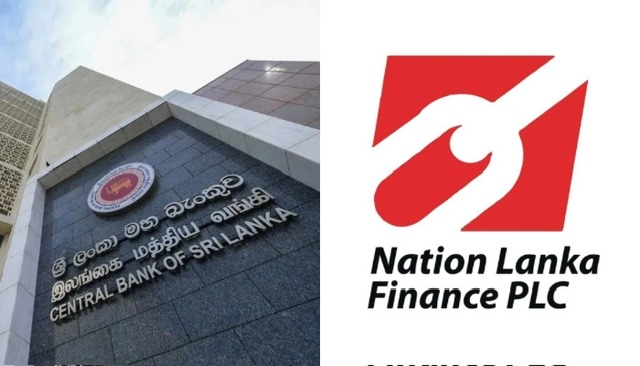 CBSL extends administrator’s term at Nation Lanka Finance PLC by 6 months