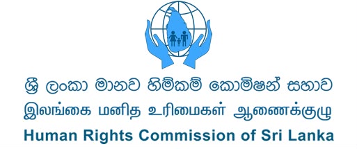 HRCSL calls applications for 2026 Youth Camp
