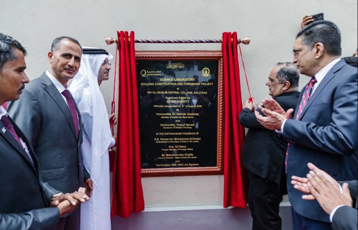 Qatar Charity opens Rs. 83 million science laboratory complex at Kalutara school