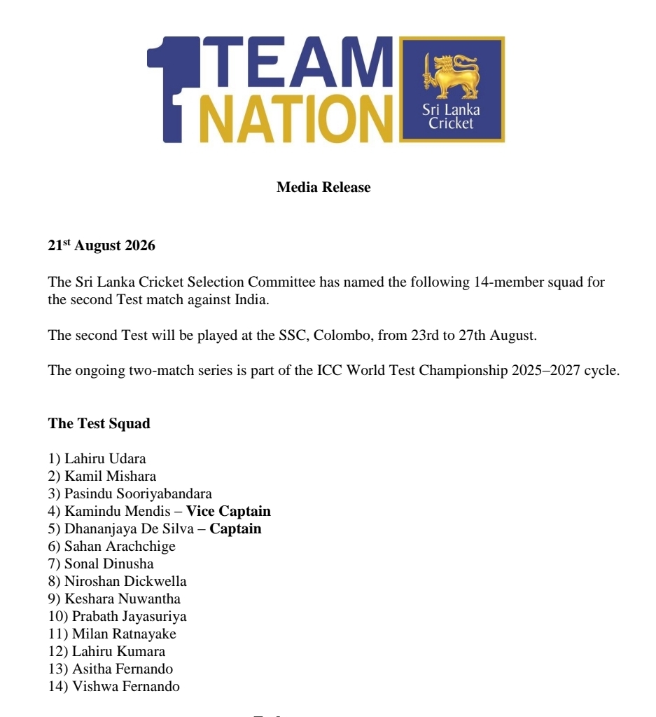Sri Lanka make several changes for 2nd Test