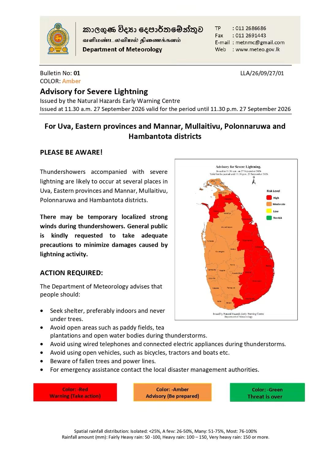 Severe lightning advisory issued for several parts of Sri Lanka