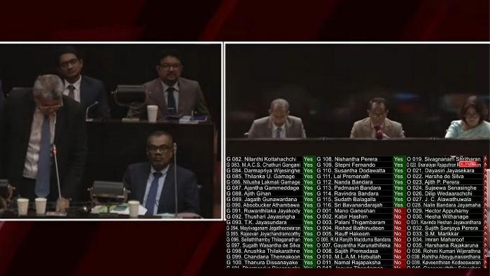 Second Reading of Judicature (Amendment) Bill passed in Parliament