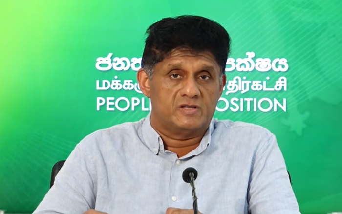 Sajith calls for successor IMF deal after current programme ends in 2027