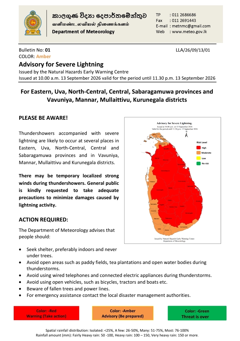 Severe lightning warning issued for several areas