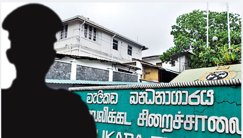 Prison officer arrested for allegedly attempting to smuggle drugs into Welikada Prison