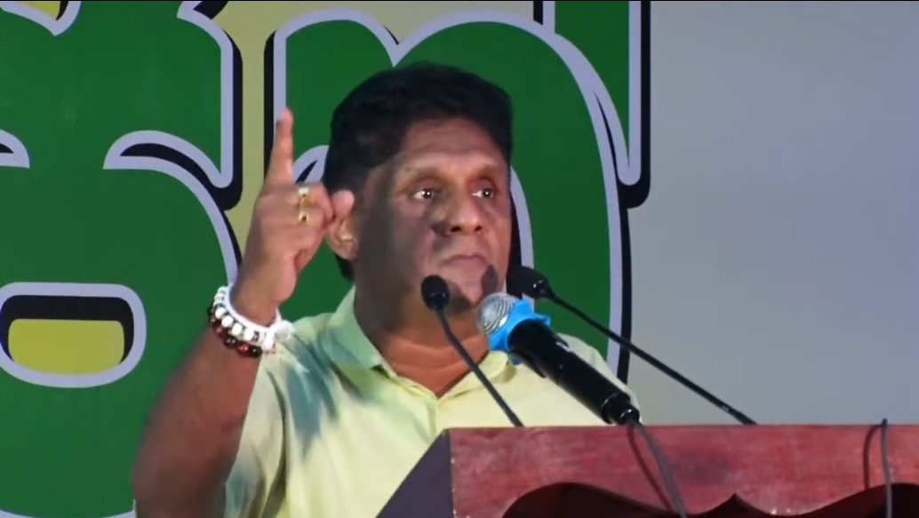 Sajith says Public Pressure Can Defeat 22A Despite Govt Majority
