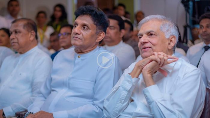 “We are pleased that the UNP and SJB have come together on one platform”-Sajith Premadasa.