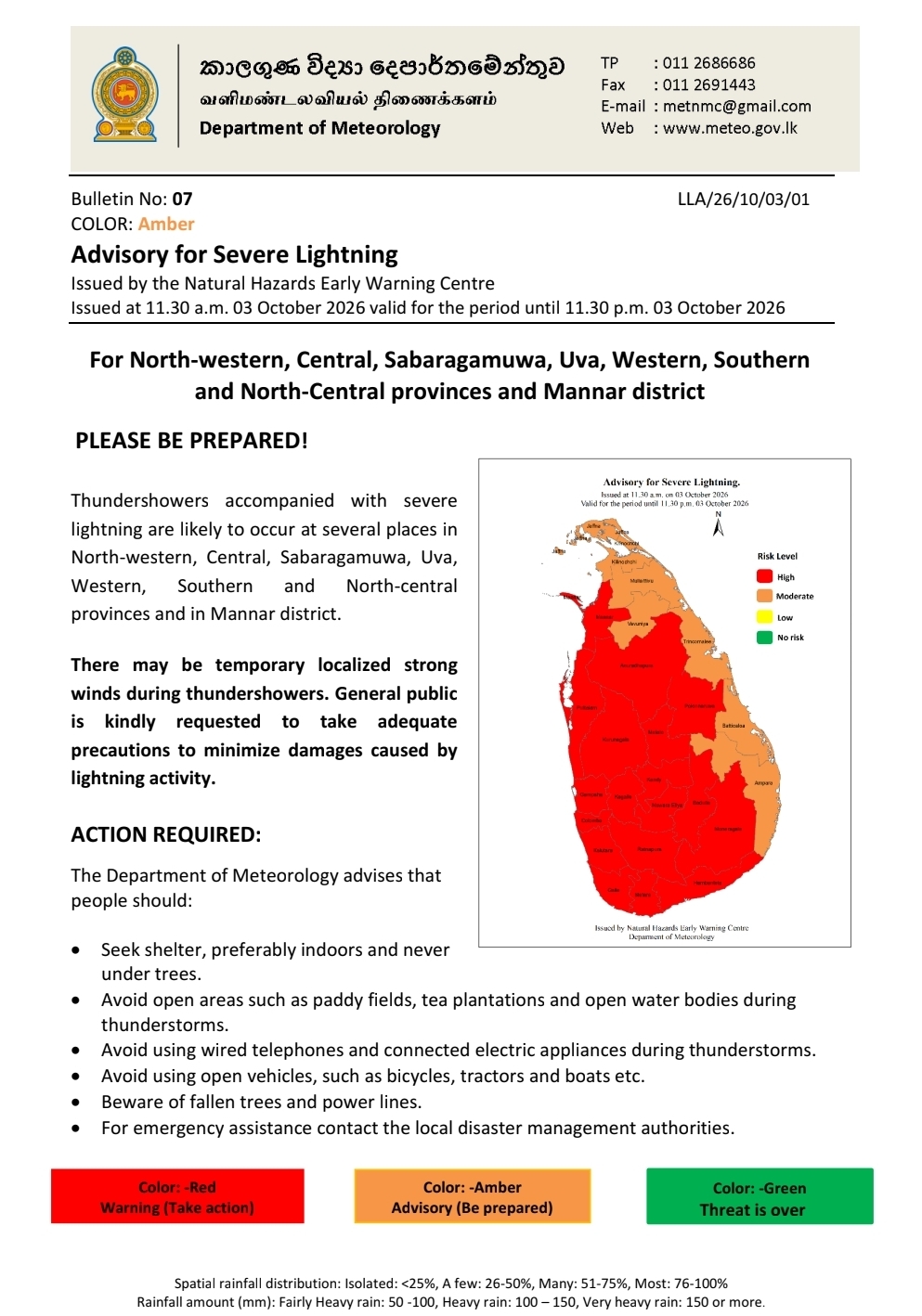 Severe lightning alert issued for 7 provinces