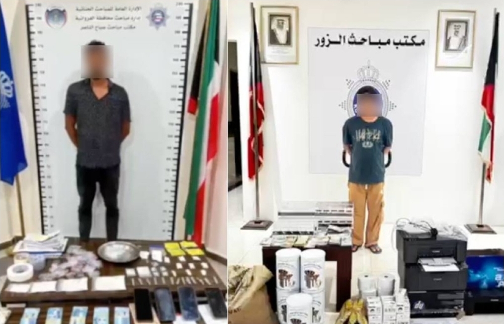 Sri Lankan driver arrested in Kuwait for drug trafficking during family trips