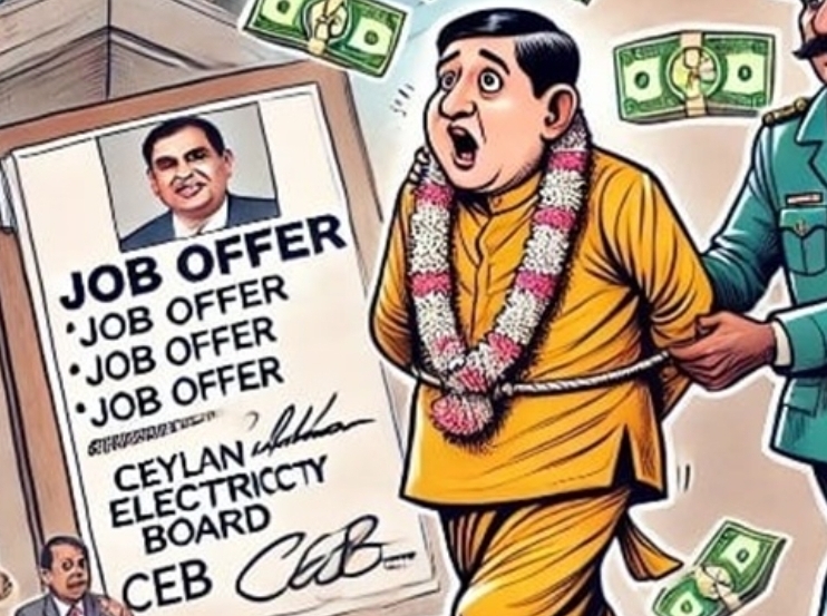 SC grants leave to appeal in former Deputy Minister’s Rs. 50,000 bribery case