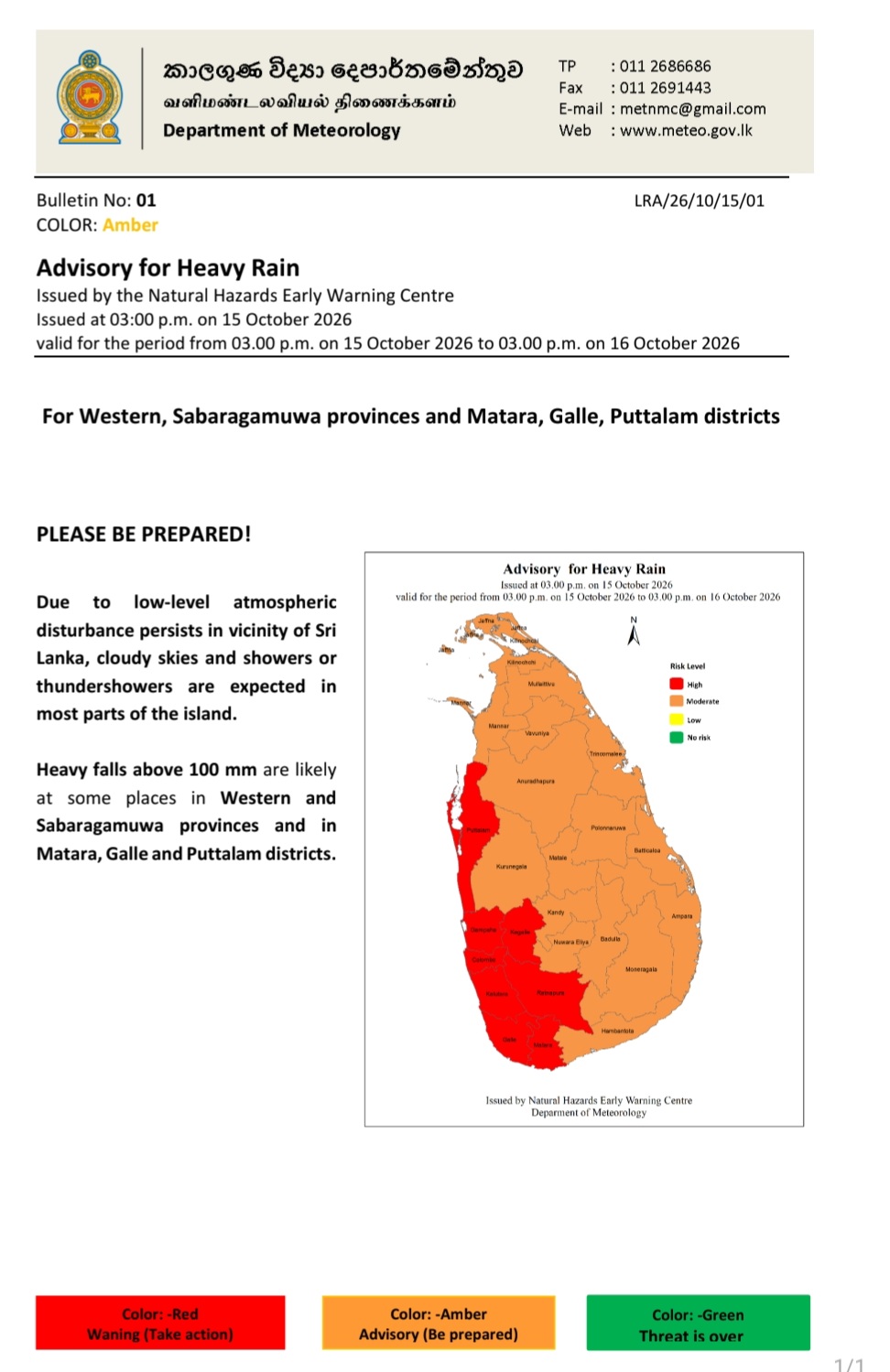 High Risk Rain Alert for 8 districts