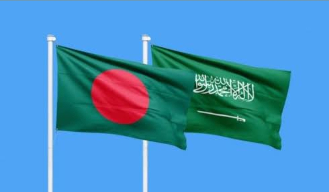 Bangladesh says it was not informed of its citizens’ execution by Saudi Arabia