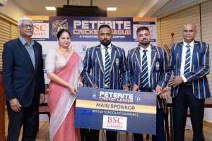 Peterite Cricket League returns after 13 years with 8-team tournament
